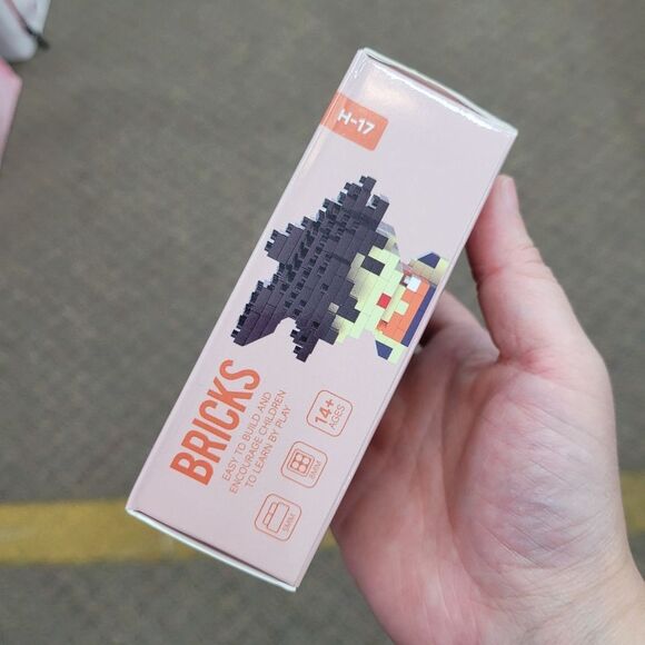 Brand New Dragon Ball Z Bricks Lego Figure #1 - Picture 2 of 4